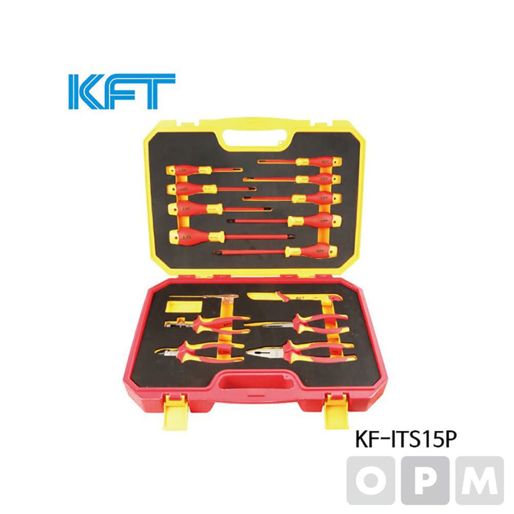 KFT절연공구 절연공구세트 KF-ITS15P 절연공구 15종