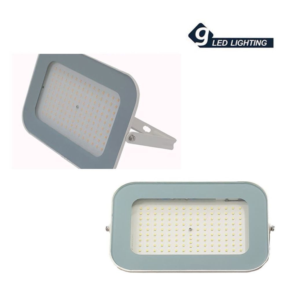 건식 LED 투광등 55W 주광색 백색바디