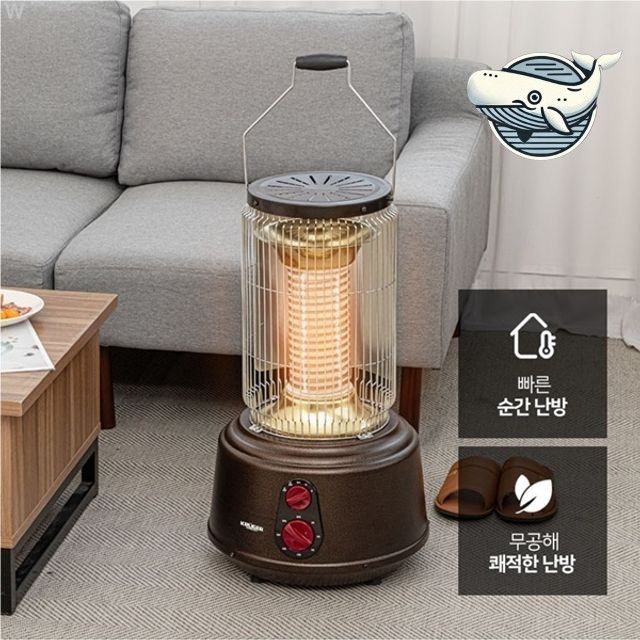 세라믹 온풍난로 원적외선 히터 빠른 난방