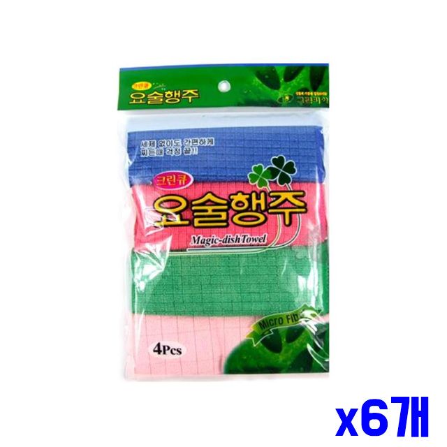 빠른 물기제거행주 면행주 컬러 행주 4P x6개 건조 주