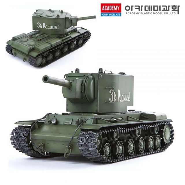 아카데미 USSR 소비에트 연방 KV-2 중전차 (13506)