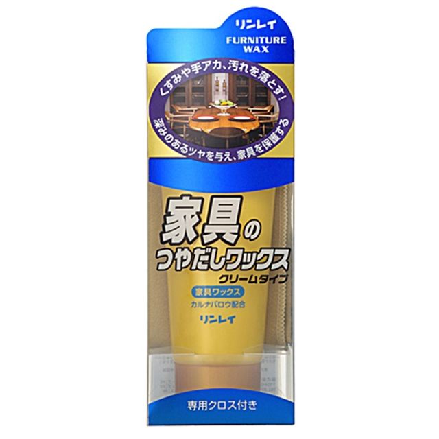 린레이 크림 타입 가구 광택 크리너 왁스