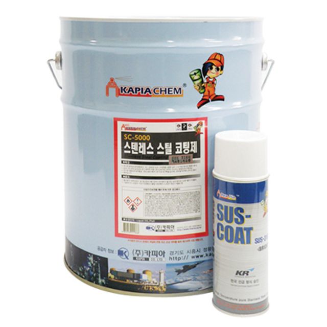 스테인레스 코팅제 (20 EA) 420ml SUS-316L(SC-5000