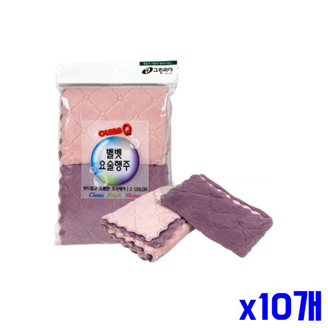 초극세사 x10개 벨벳 주방용행주 컬러 행주 2매 주방