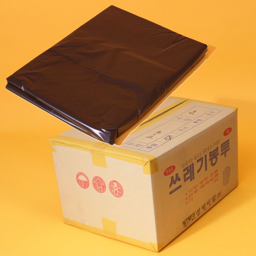 영업용 쓰레기봉투 재활용 비닐 봉투 대 검정 500장