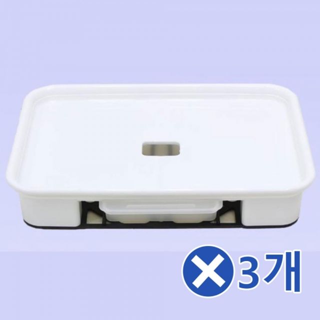 직사각 화분받침대-3호x3개 화분물받침대 화분물받이