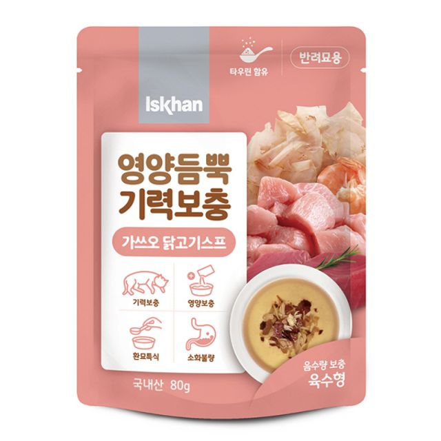 캣 영양듬뿍 가쓰오 닭고기스프 80g 1박스12개