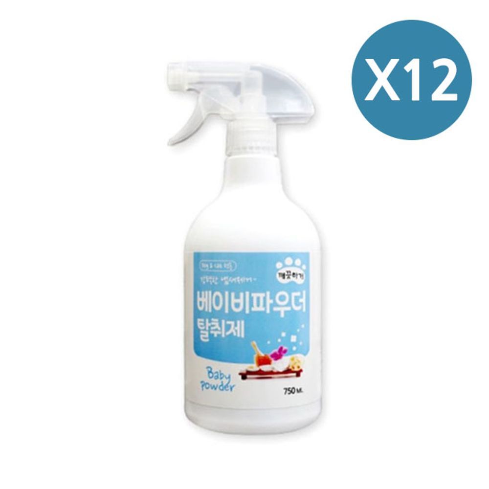 깨끗하개 750ml 탈취제 일상 파우더 12P 강아지 고양