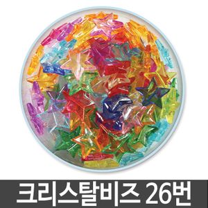 아이티알,LZ 크리스탈 비즈 모양비즈 만들기재료 팔찌 목걸이 26번