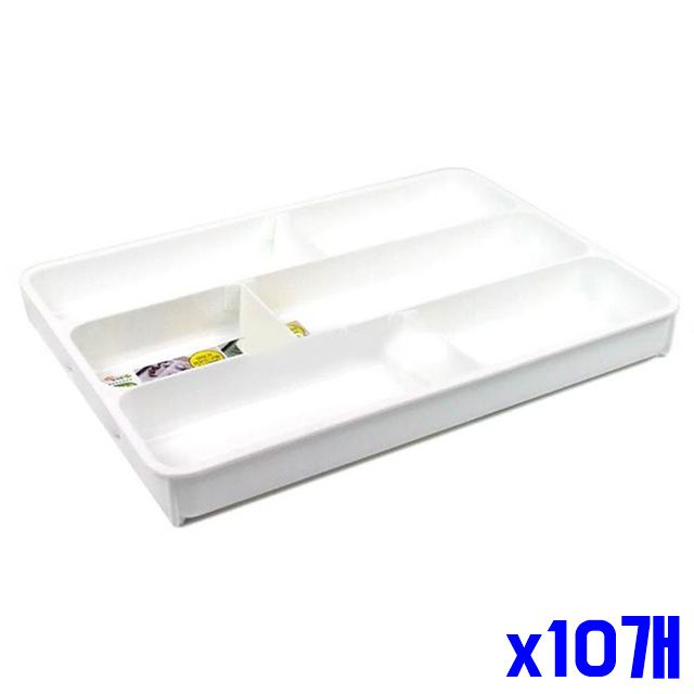서랍정리함 x10개 칸막이 다용도 칸막이정리