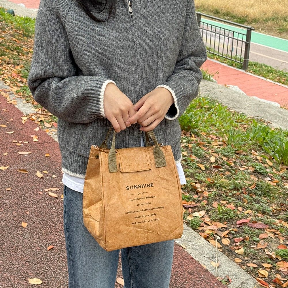 종이 보온 가방 보냉 도시락밥상