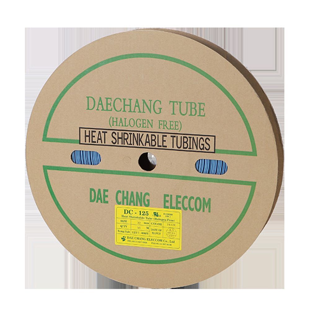 수축튜브 32MM 50M 청색 1롤