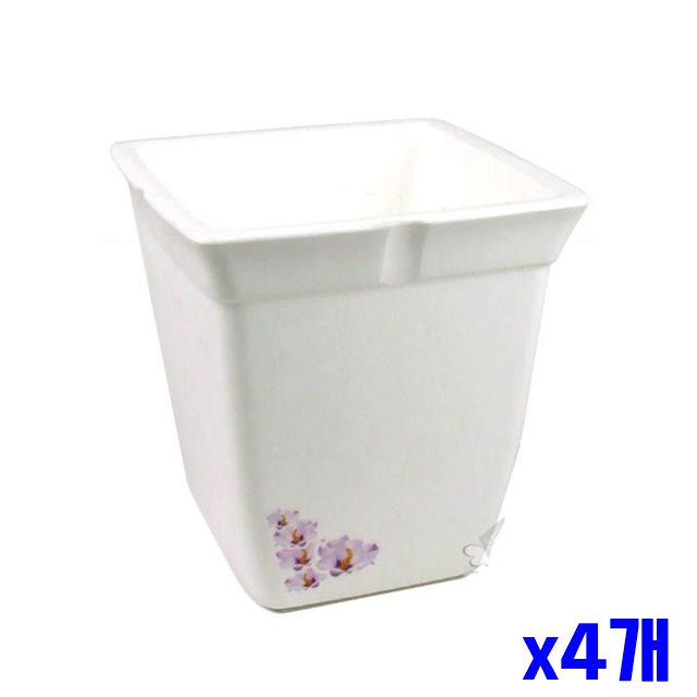 x4개 화분용기 정사각 화분 20.5x20.5x21.5cm