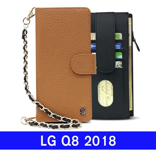 LG Q8 2018 천연가죽 Botemu오펠 Q815 케이스