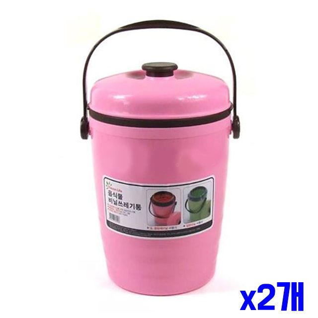 쓰레기통 x2개 음식물 색상랜덤 3L 음식물수거통