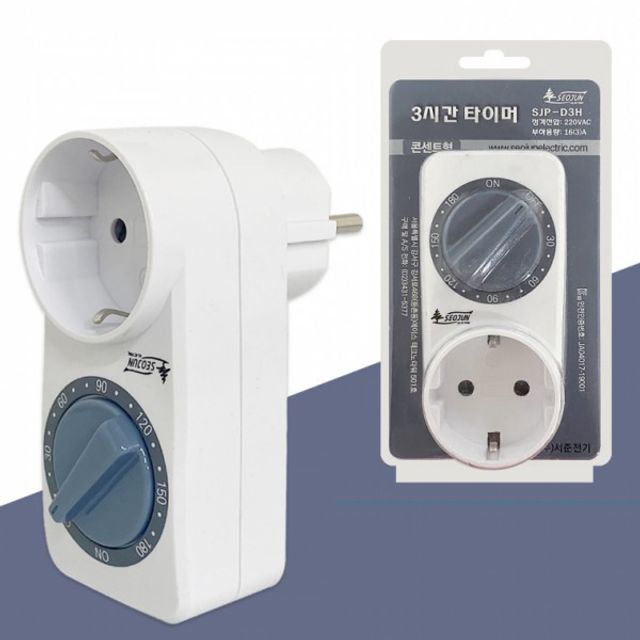 콘센트형 타이머 스위치 로타리 타임스위치