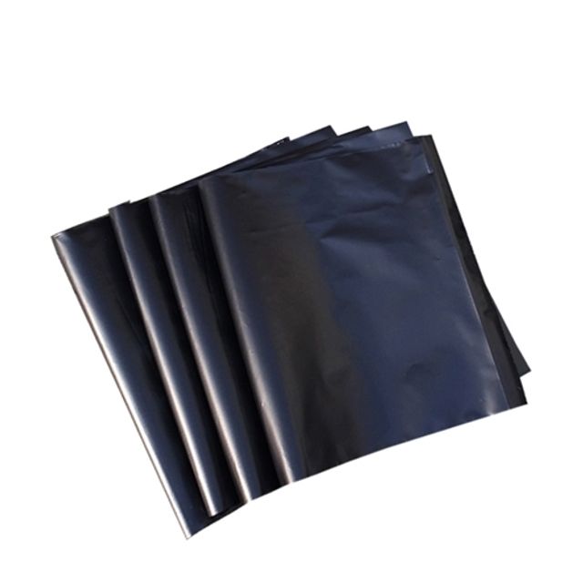 HDPE 블랙 대용량 택배봉투 50cmX70cm+4cm 200매