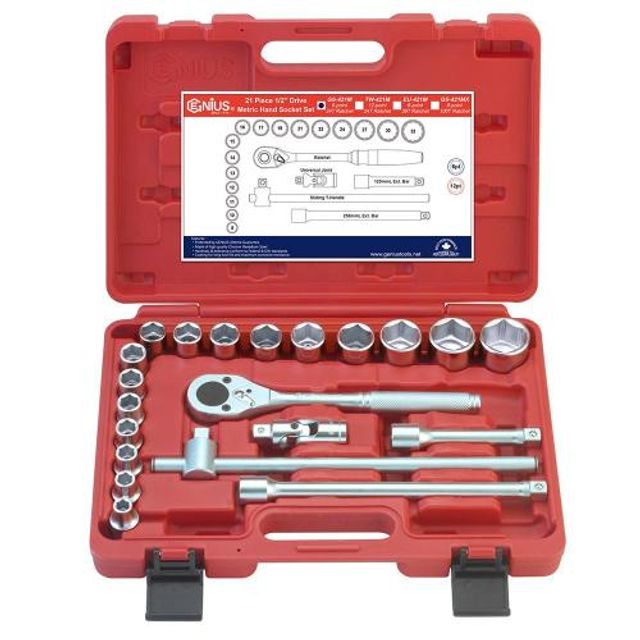 GS-421M 지니어스핸드소켓핸드소켓세트 1SET GS-421