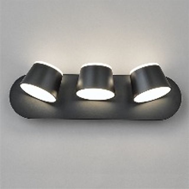 LED 에코 머그컵 3등 벽등 블랙 25W 플리커프리 복