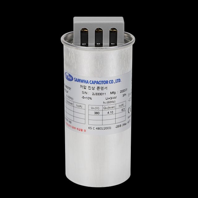 콘덴서저압용 건식 3P 380V 75uf 6hz
