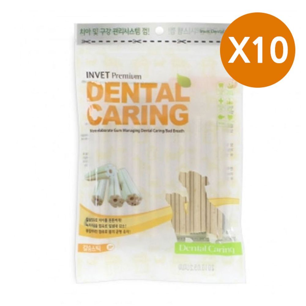 강아지 120g 구강건강 일상 칼슘 간식 10P 애견 양치