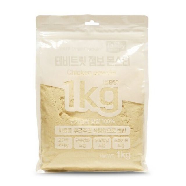 Tabby테비트릿 점보 몬스터 치킨파우다1kg