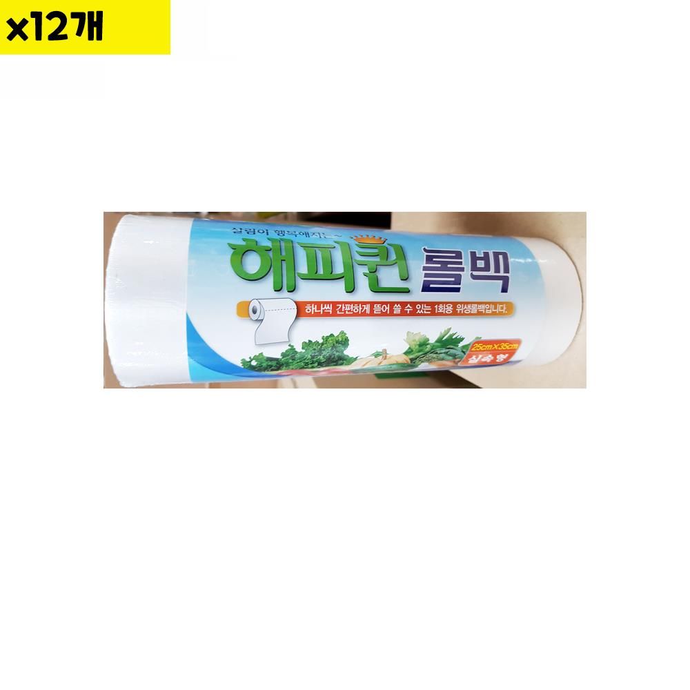 롤백 해피퀸 25x35 320매 x12개 식자재 용품 비품