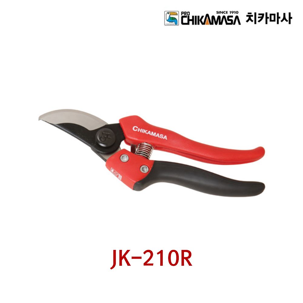 CHIKAMASA 치카마사 전지가위 원예전지용 전장210mm