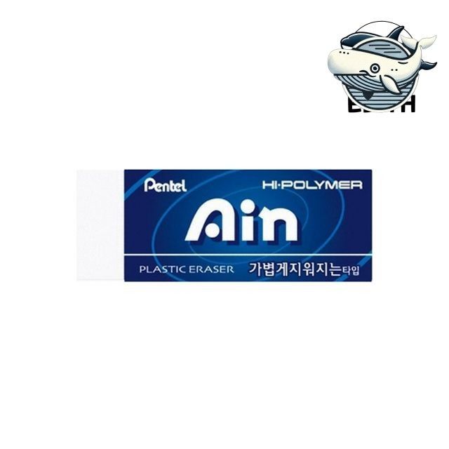 대형 블루 지우개 30개입 미세 연필흔적