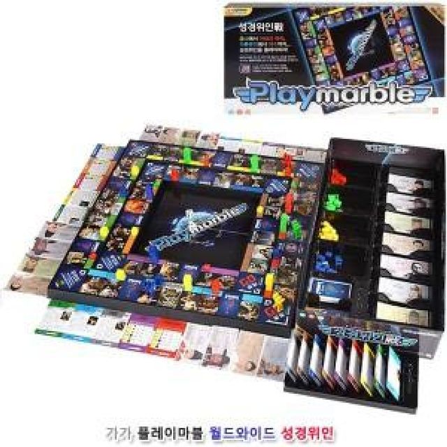 플레이마블 월드와이드 성경 위인 가족 보드게임