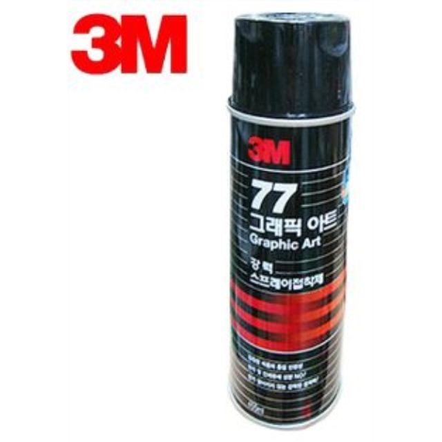 강력스프레이글루 (12 EA) 455ml 77(그래픽아트)