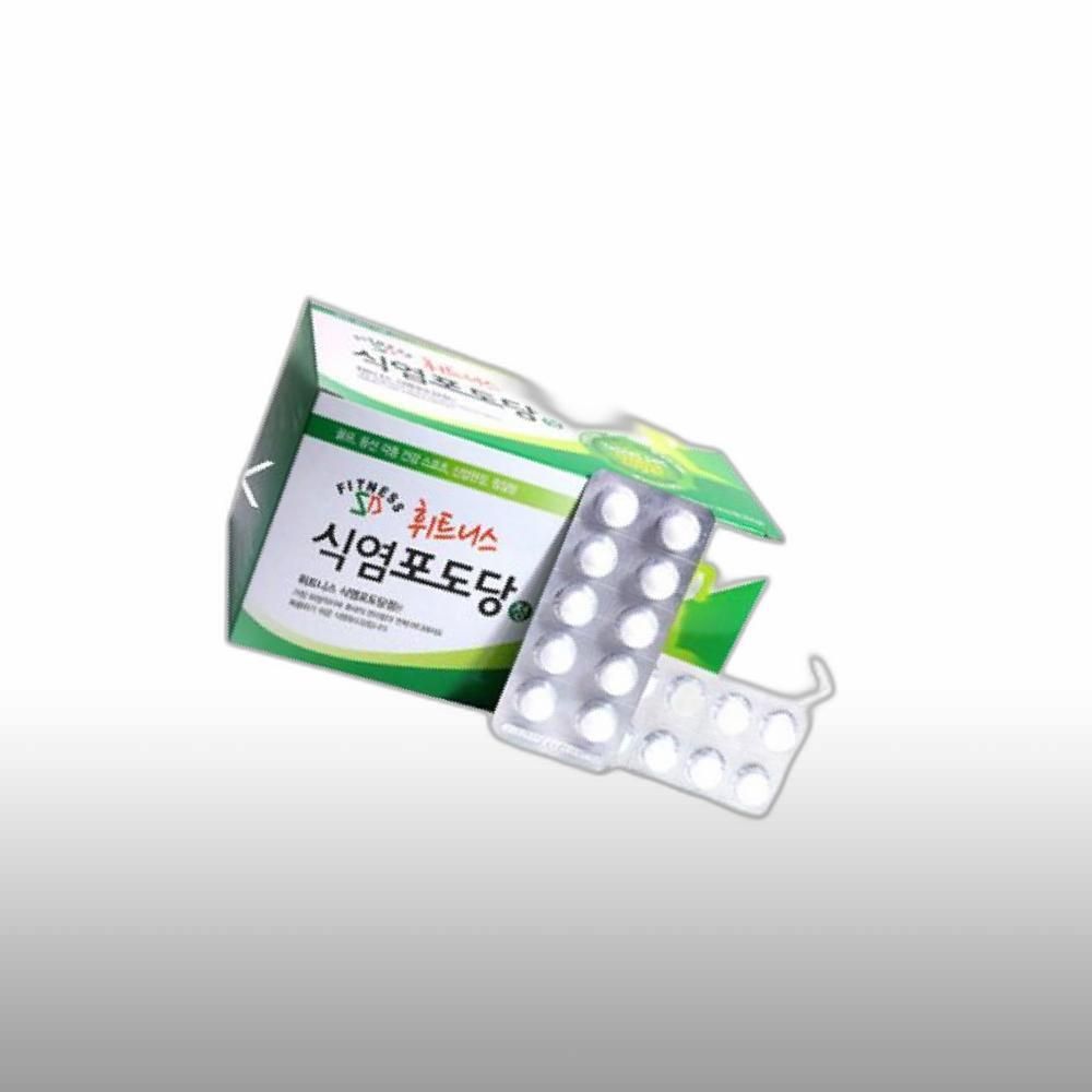 포도당정 500정 700mg MSA60 식염 휘트니 식염정 스