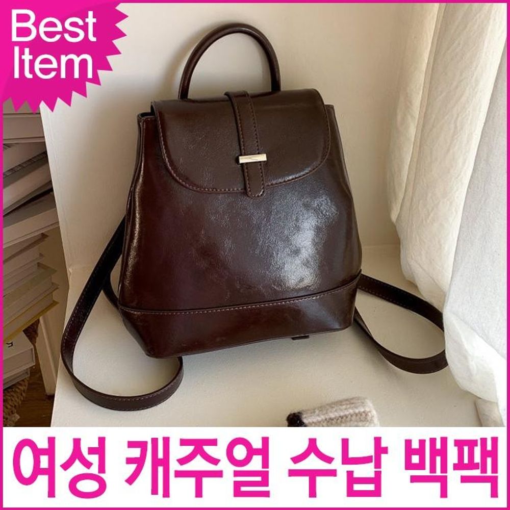 미콘 21049 여성 데일리 미니 수납 백팩 여성가방 백