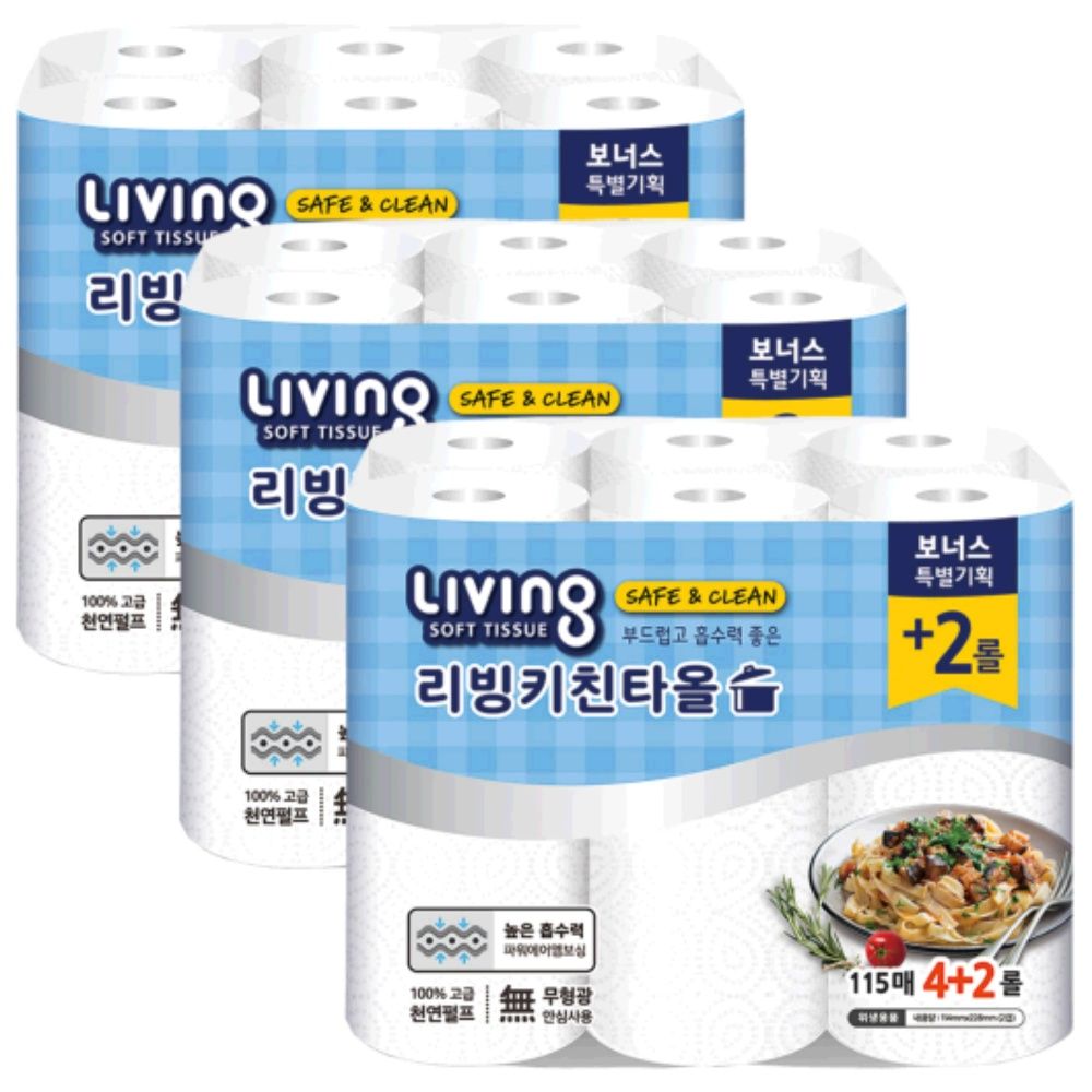 삼정 리빙 키친타올 115매 x 6롤 x 3팩