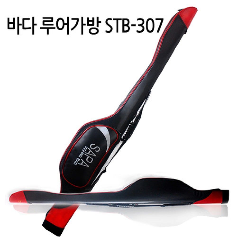 싸파 바다 가방 STBJS307