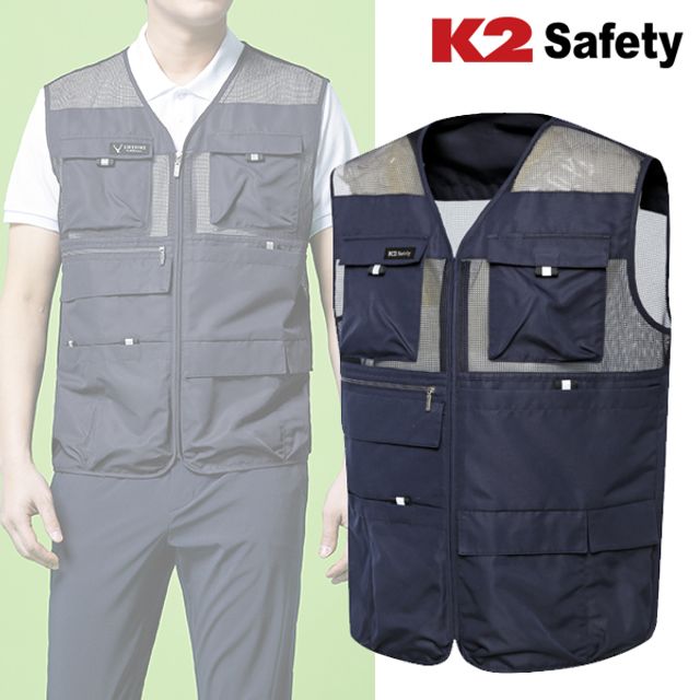 K2 21VE-615R 메쉬 작업 조끼