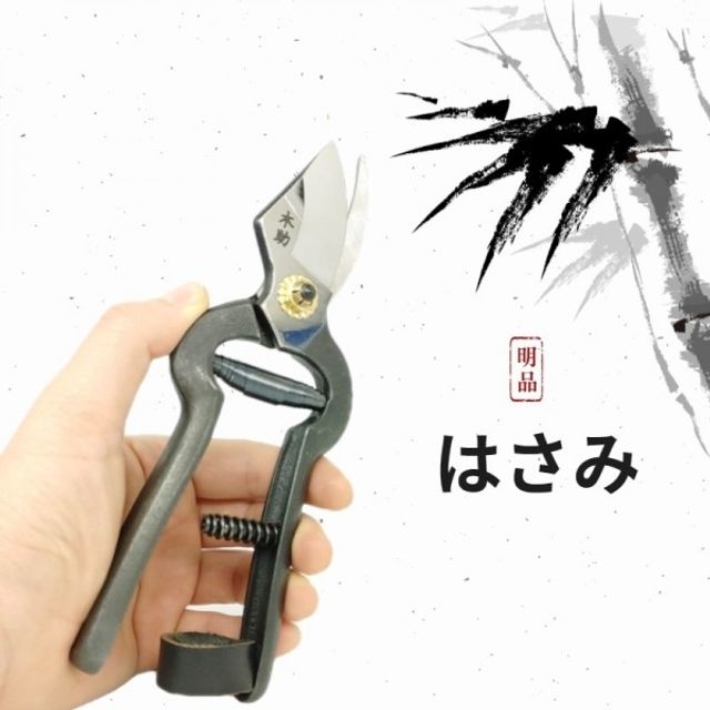 MADE IN JAPAN 명품 수제전지가위 니시가끼 전지가위