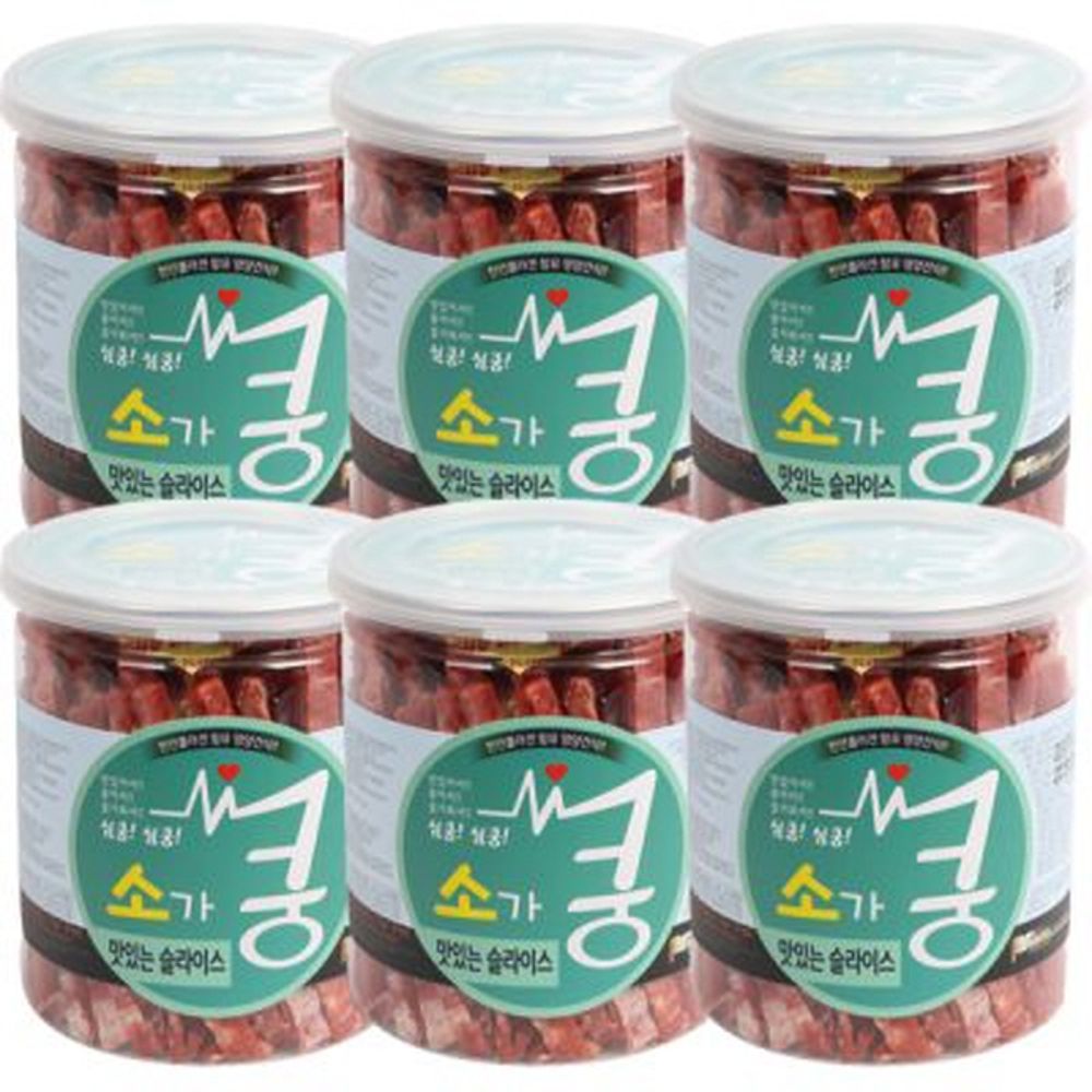 애견 보상 훈련 일상 영양간식 슬라이스 소고기 200g