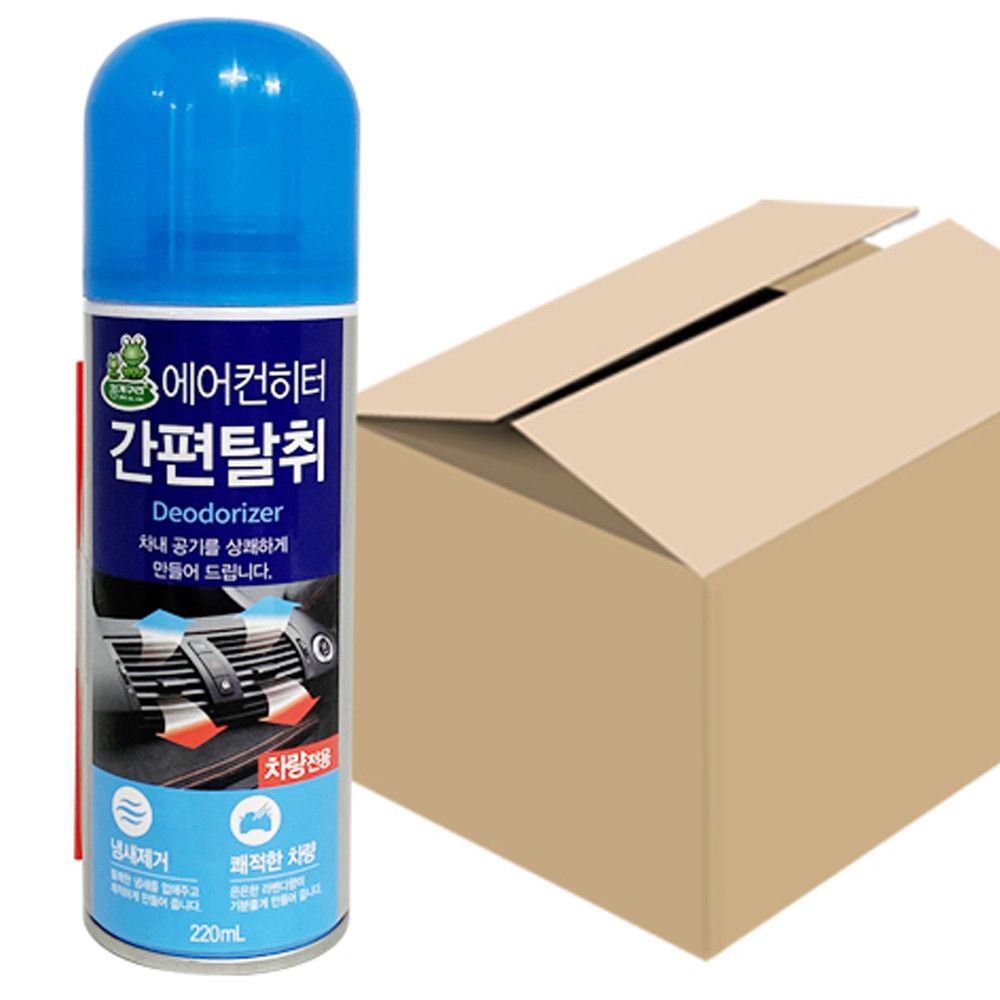 청개구리 에어컨히터 간편탈취220ml x1박스(20개)차량