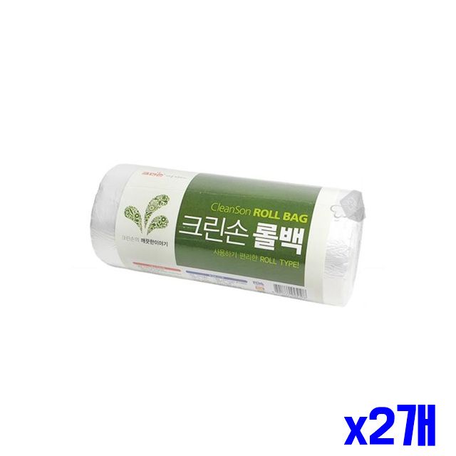 롤타입 25X35cm 위생비닐봉지 x2개 소1000매입 비닐백