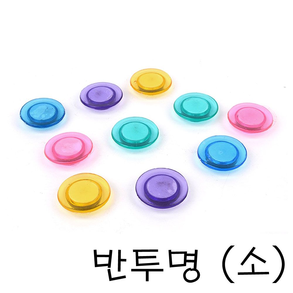 아이티알,NE 반투명 원형 메모판 냉장고 자석 10P X10개 (소) 2cm