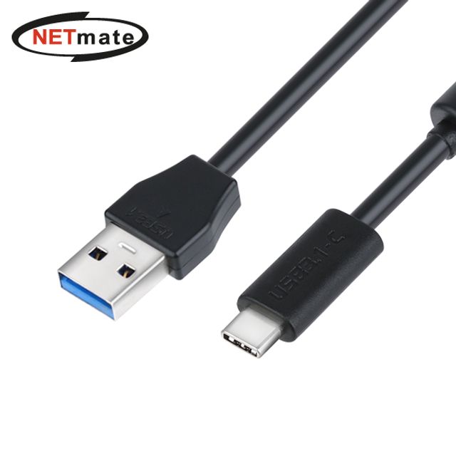 USB3.1 Gen1(3.0) AM-CM Ultra Slim 리피터 5m