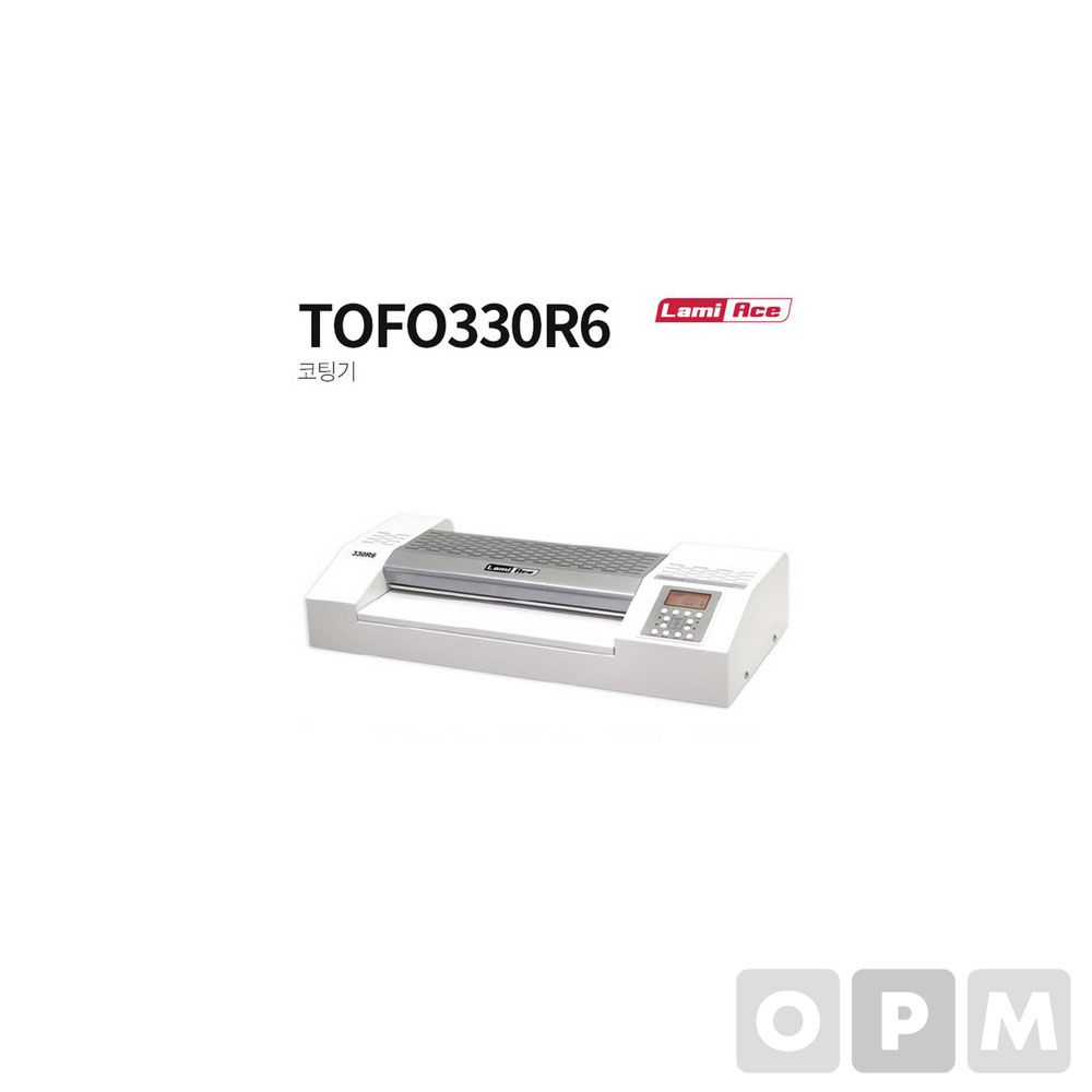 코팅기 TOFO330R6