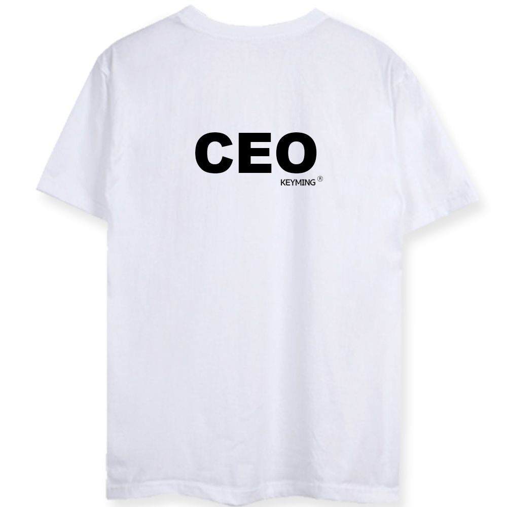 키밍 씨이오 CEO 반팔티 회사 행사 워크샵 사내유니폼