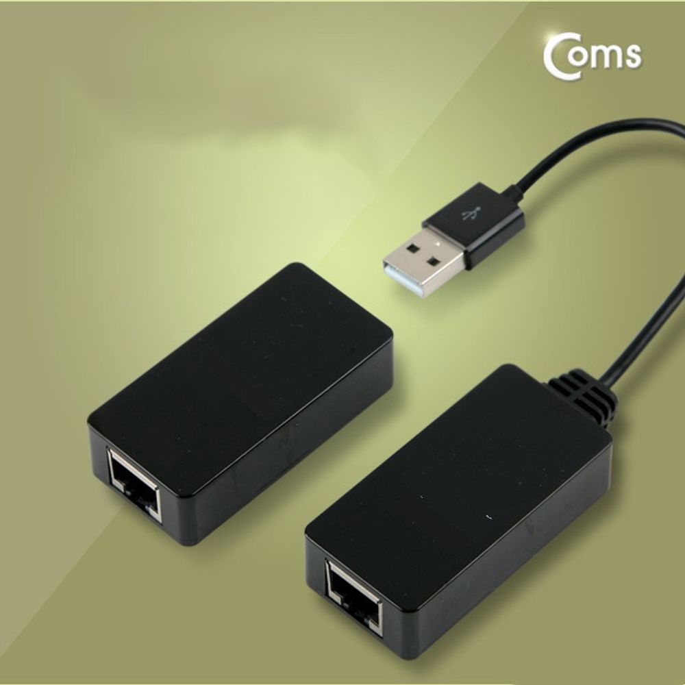 USB 리피터(RJ45)50M USB 2.0 전송속도 지원(아답터X)