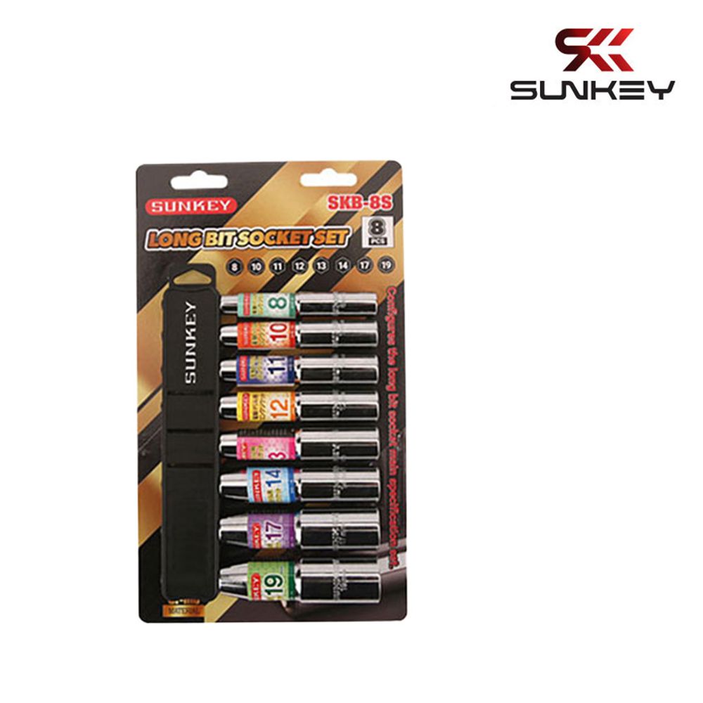 드릴소켓 변환 임팩소켓 크롬 8-19MM 롱비트소켓 8PCS