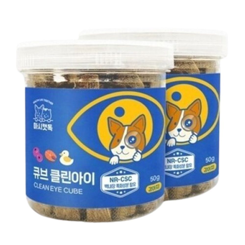 강아지 큐브 스타일 눈영양제 50g 눈관리 고품질 국내