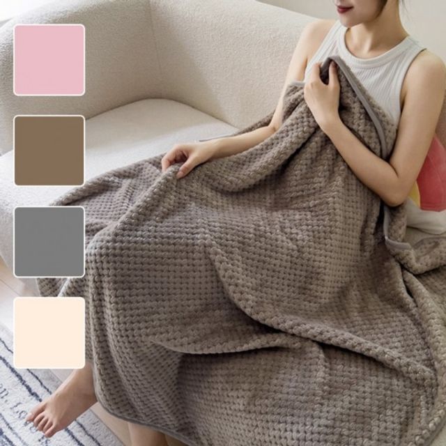 극세사 베이직 대형 담요 침구 올데이 무릎 블랭킷 벨