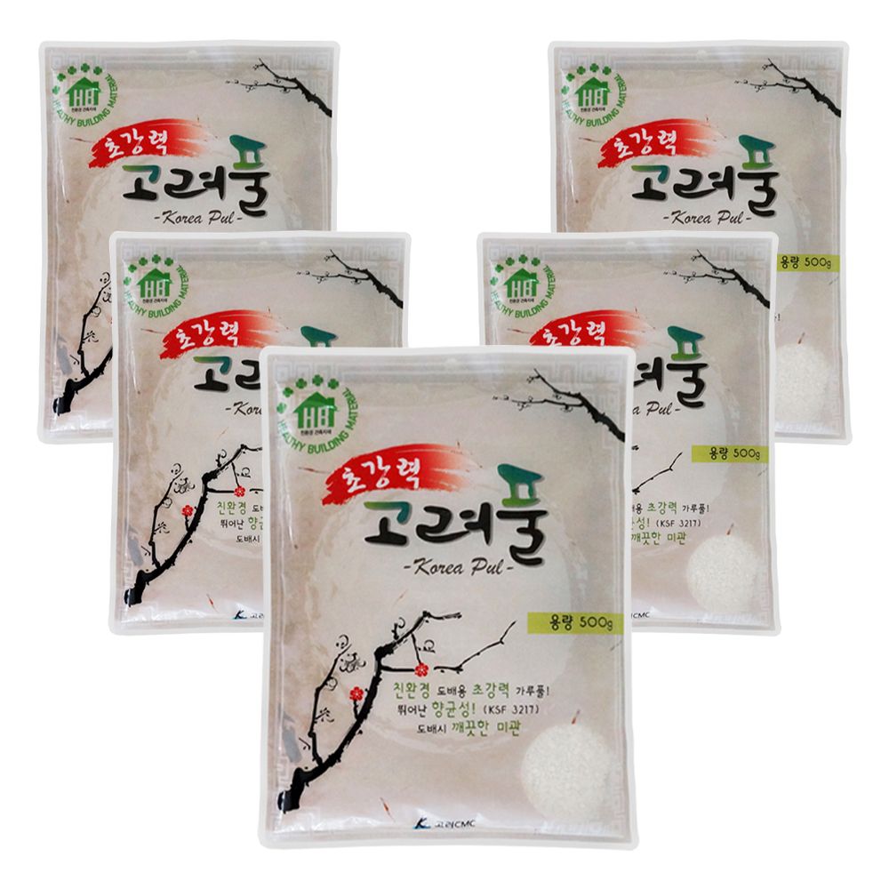 초강력 고려풀 벽지풀 가루풀 500g UD-26 5개