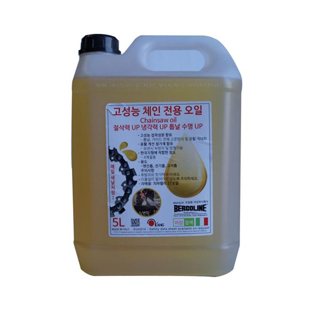 치파랠리 체인오일 엔진톱 고지톱 전기톱 5L